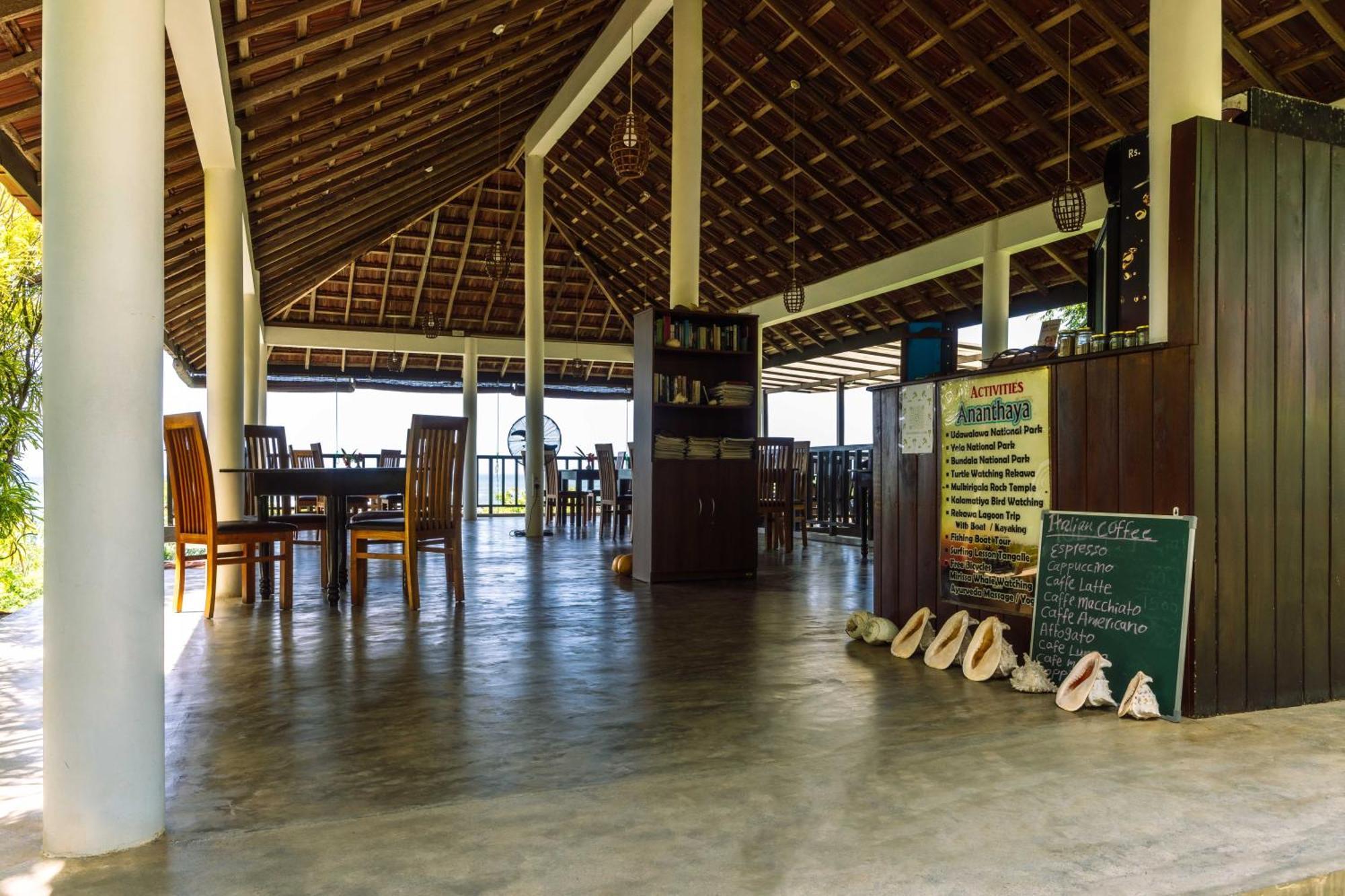 Ananthaya Hotel Tangalle